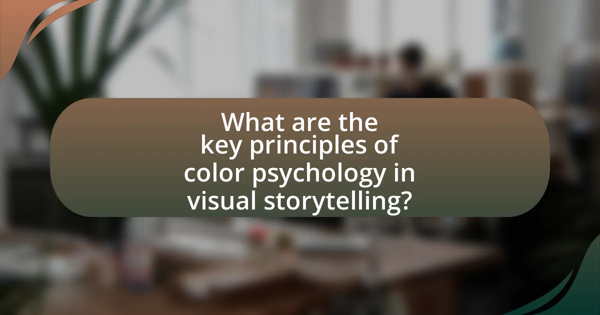 What are the key principles of color psychology in visual storytelling?